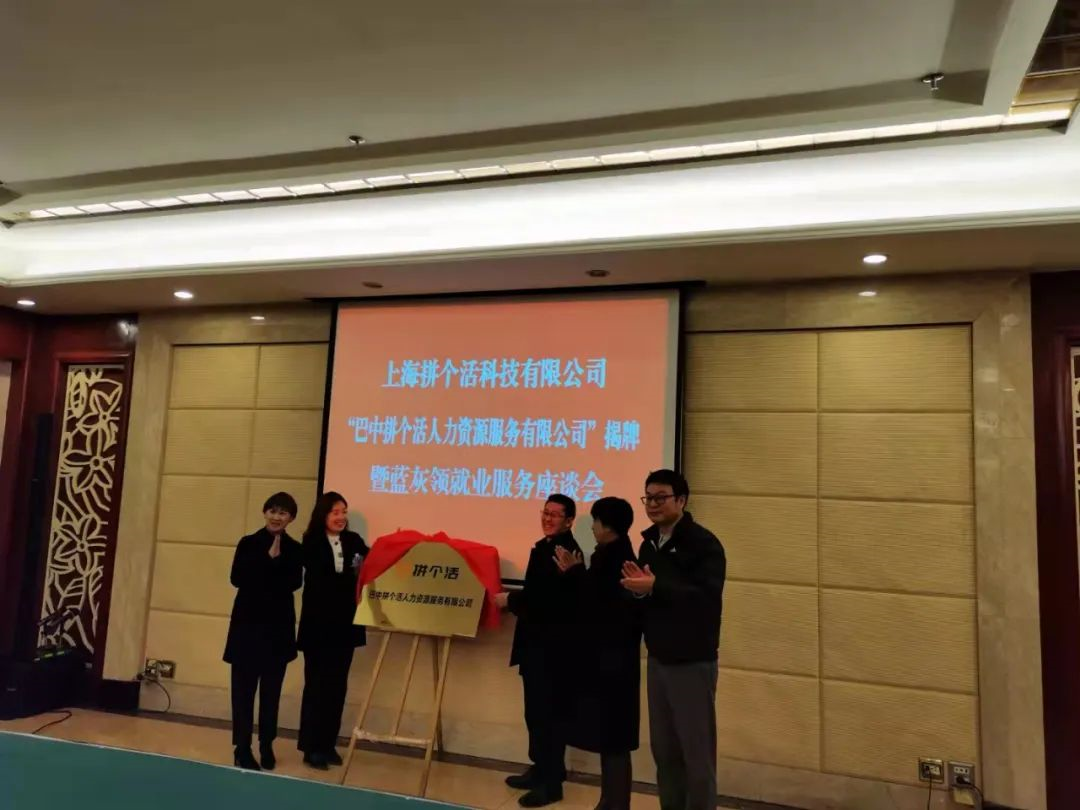 上海2.png