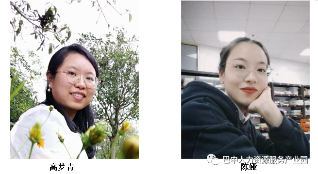 花2.png