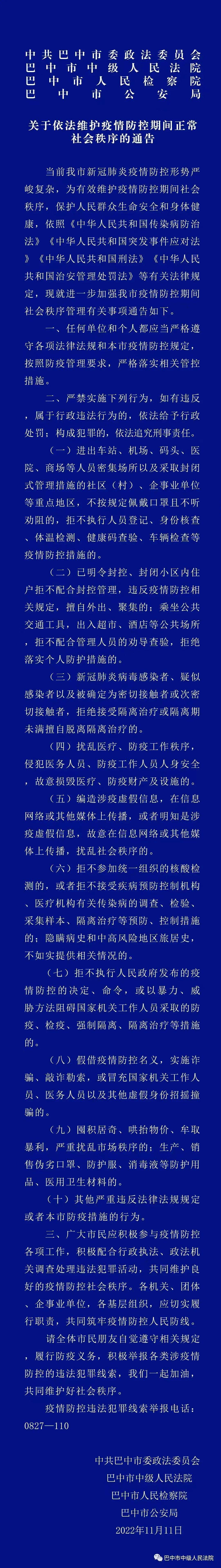 640 (1)_副本.jpg