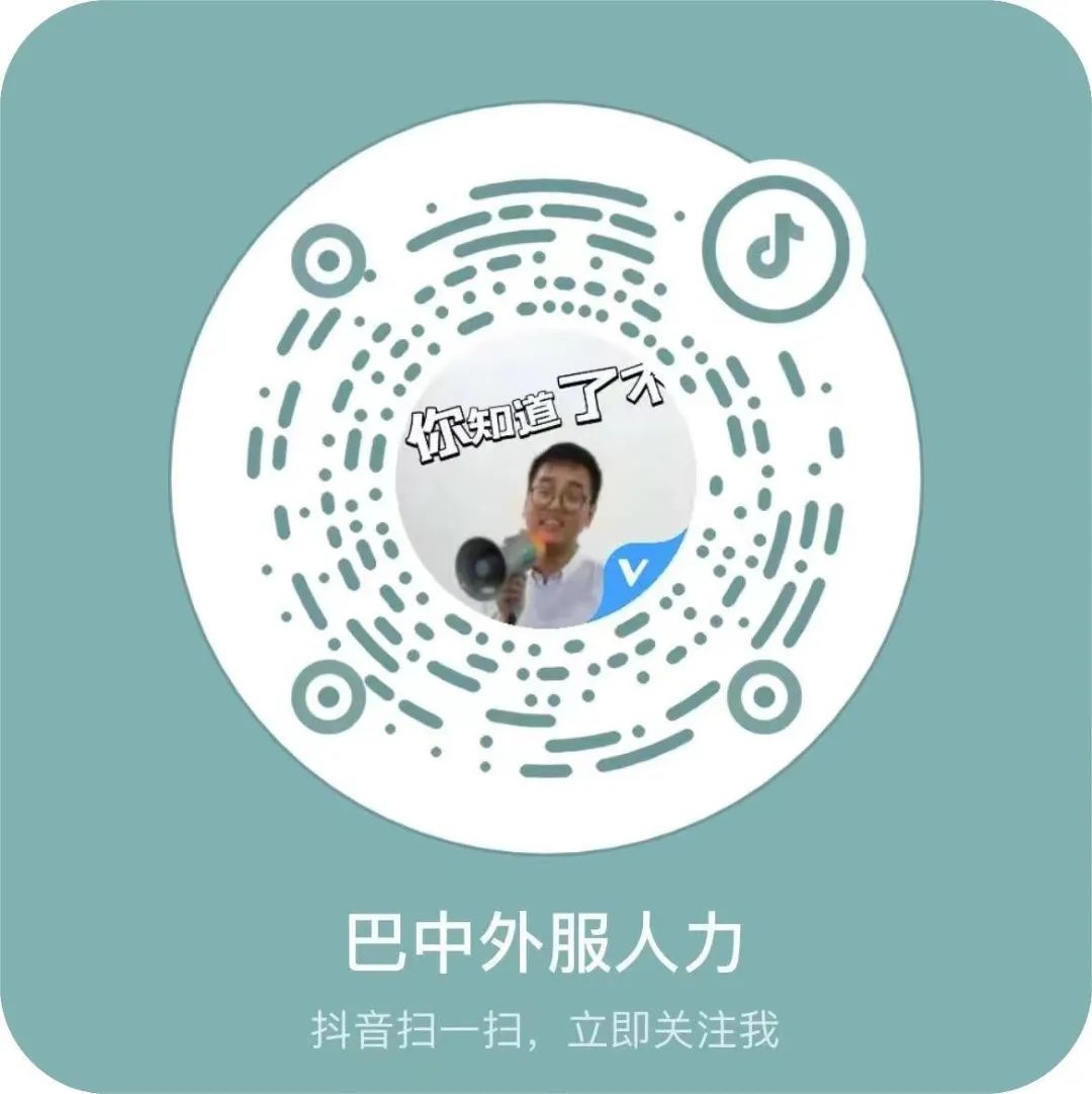 640 (1)_副本.jpg