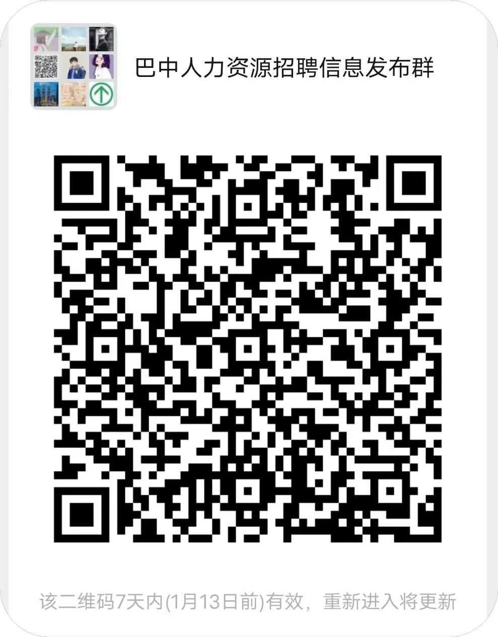 640 (7)_副本.jpg