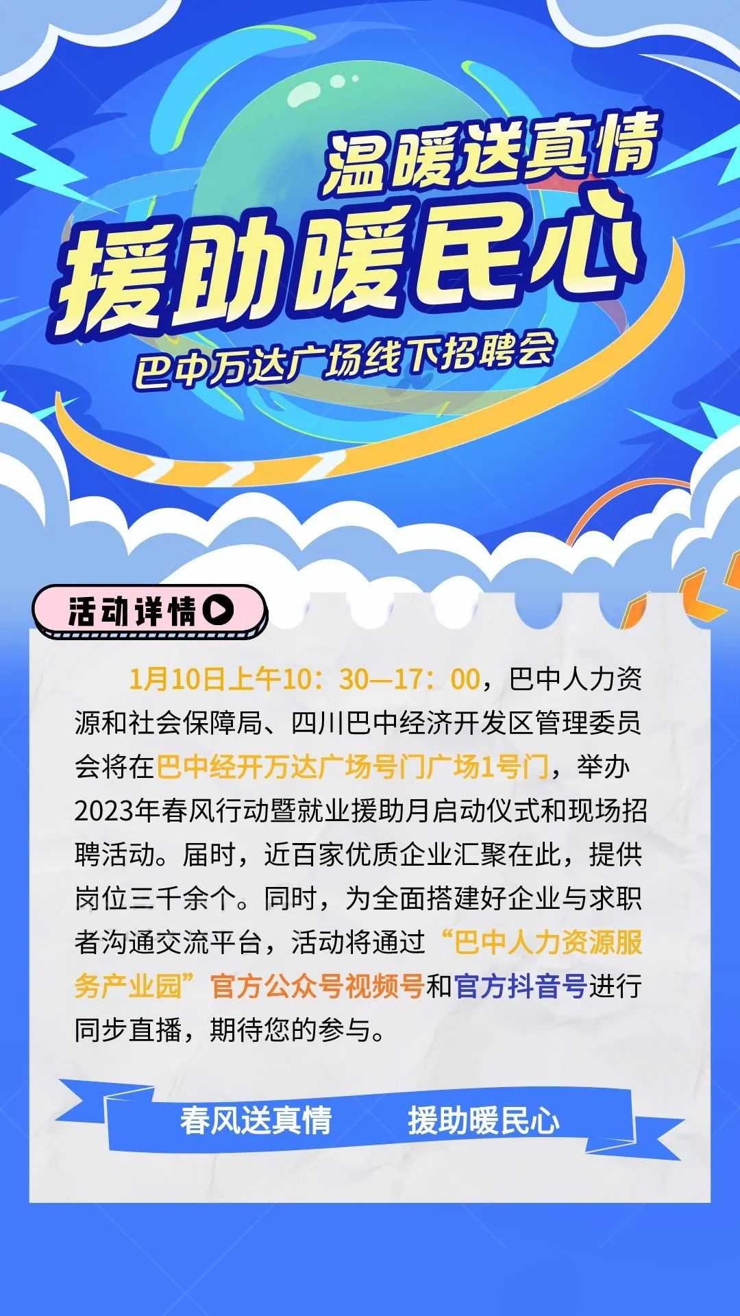640 (8)_副本.jpg