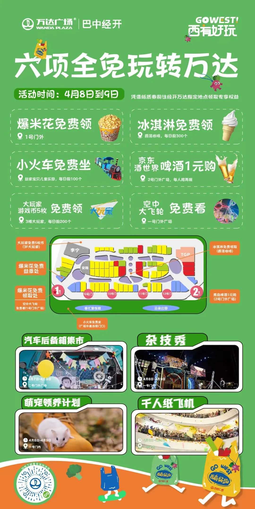 640 (14)_副本.jpg
