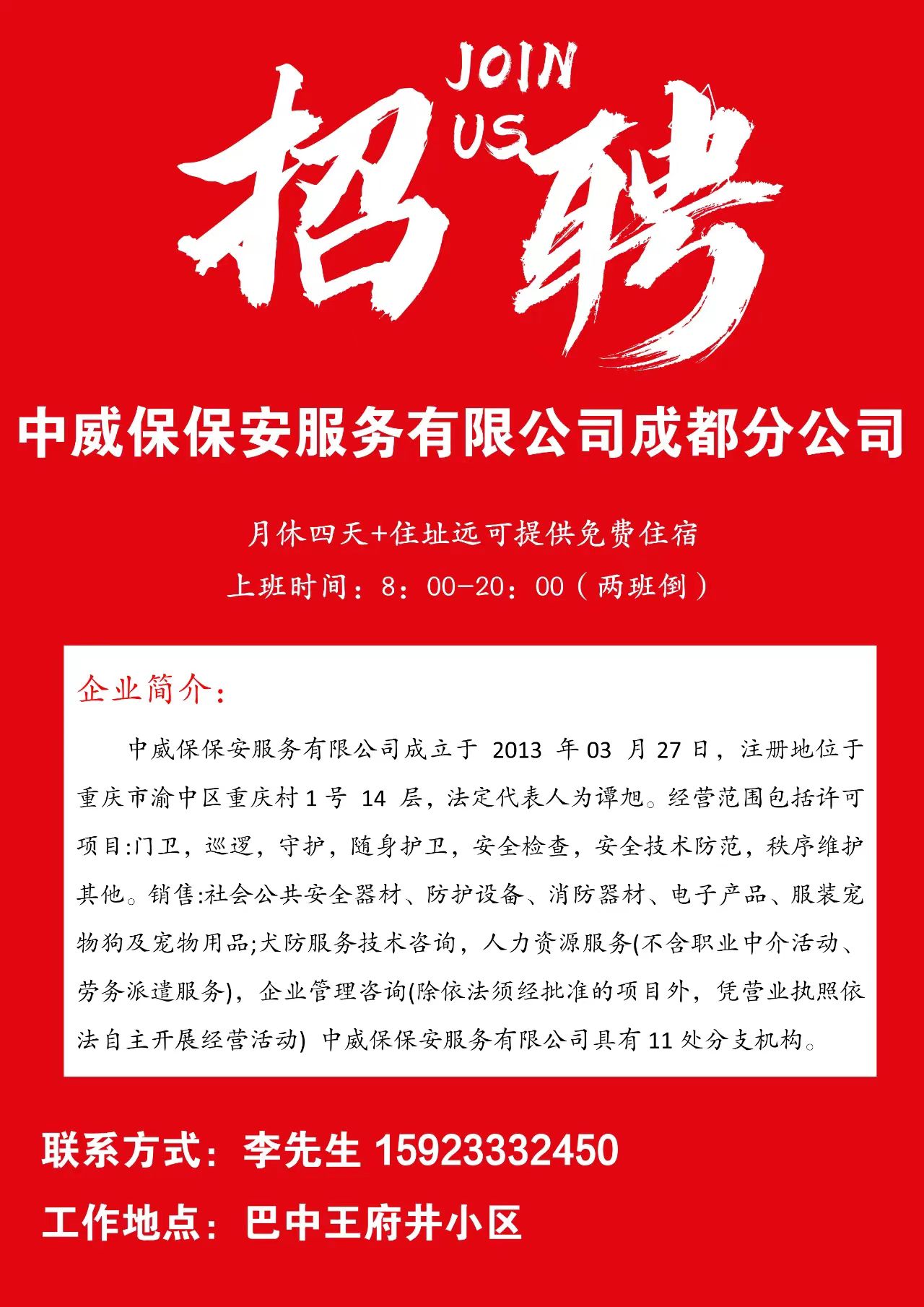 cd304a5636bd9a52413f04986292680.jpg