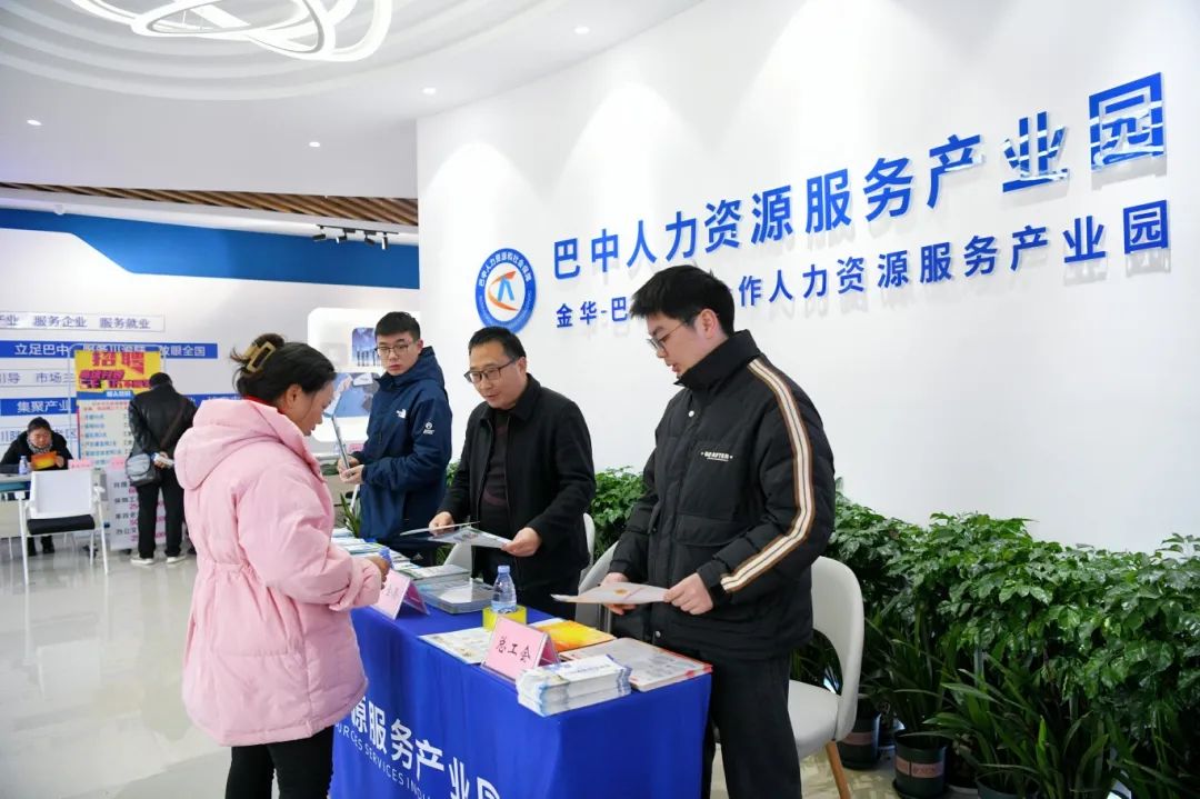 招聘2.jpg