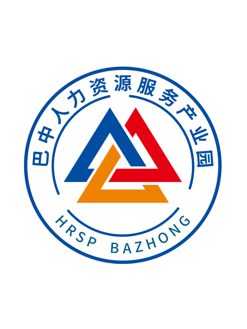 “巴中人力资源服务产业园线上园”微信小程序上线啦！